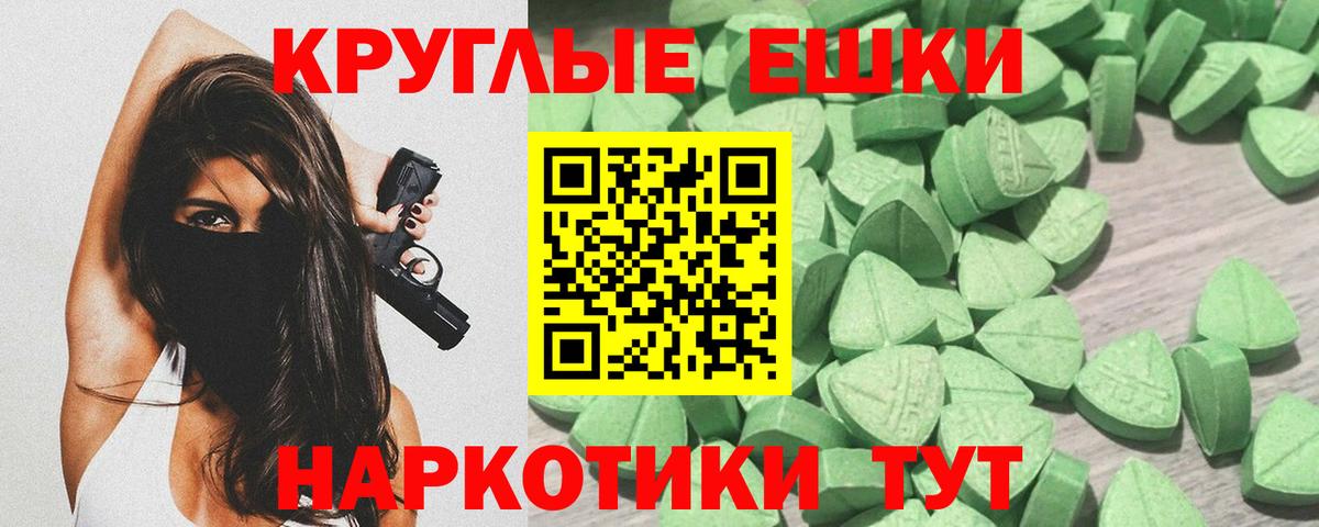 Каспийск  гидра онион  Вход с VPN  Ecstasy mix  ЭКСТАЗИ DUBAI  ЭКСТАЗИ 