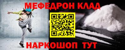 не бодяженный Ликино-Дулёво