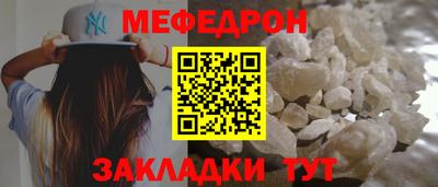 бошки Лесосибирск