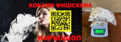 не бодяженный Ликино-Дулёво
