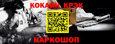 не бодяженный Ликино-Дулёво