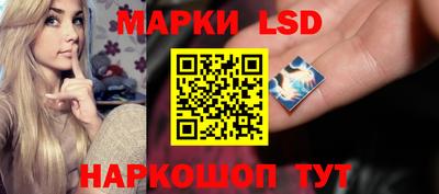 не бодяженный Ликино-Дулёво