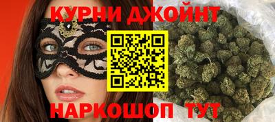 бошки Лесосибирск