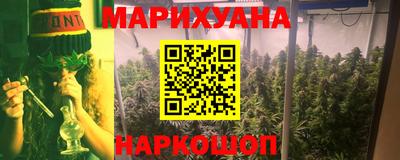 не бодяженный Ликино-Дулёво