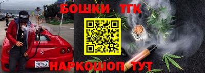 а пвп мука Ливны
