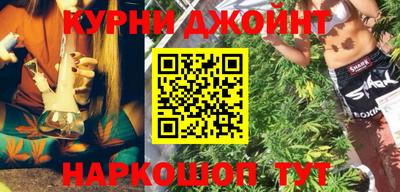 а пвп мука Ливны
