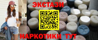 бошки Лесосибирск