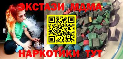 не бодяженный Ликино-Дулёво