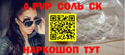 не бодяженный Ликино-Дулёво
