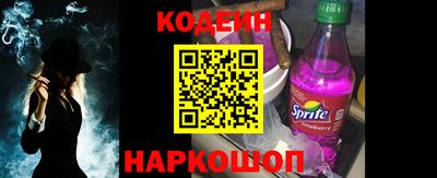 а пвп мука Ливны