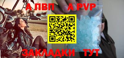 не бодяженный Ликино-Дулёво