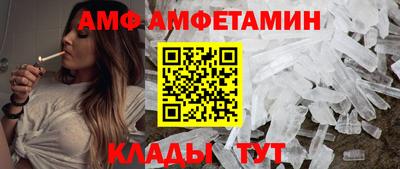 не бодяженный Ликино-Дулёво