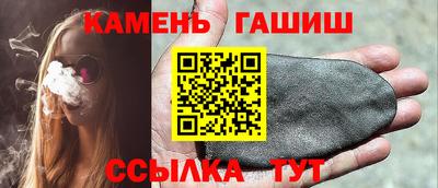 а пвп мука Ливны