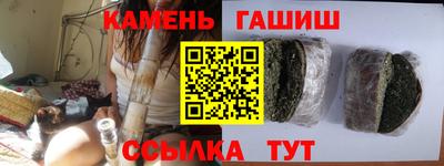 а пвп мука Ливны