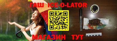 не бодяженный Ликино-Дулёво