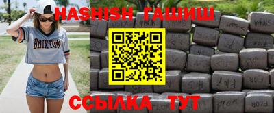 не бодяженный Ликино-Дулёво