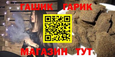не бодяженный Ликино-Дулёво