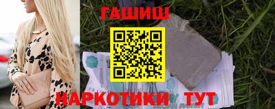 а пвп мука Ливны