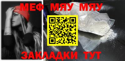 не бодяженный Ликино-Дулёво