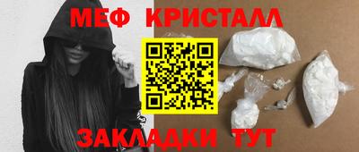 не бодяженный Ликино-Дулёво