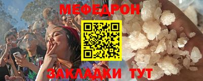 не бодяженный Ликино-Дулёво